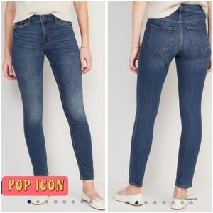 OLD NAVY POP ICON MID RISE SKINNY JEANS STRETCH WITH NO DISTRESSING - EUC